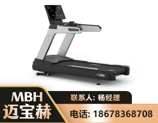 连云港智能跑步机