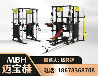 连云港多功能综合训练器