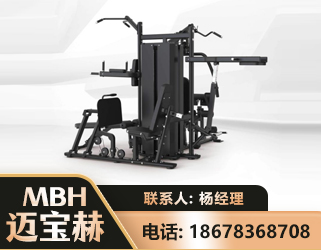 连云港四人站训练器