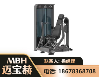 连云港坐姿推胸训练器