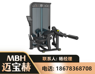 连云港卧式屈腿训练器