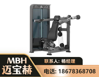 连云港肩部推举训练器