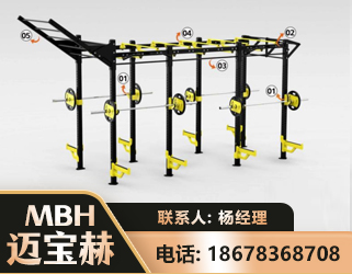 连云港多功能健身器材