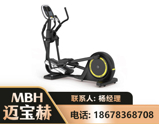连云港商用椭圆机