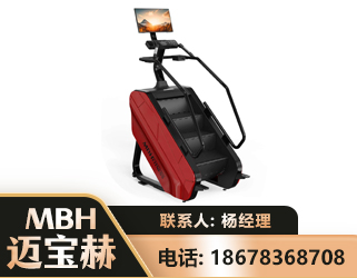 连云港商用楼梯机