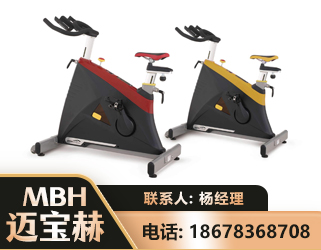连云港商用动感单车