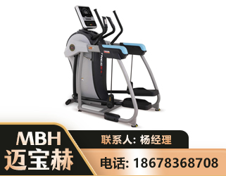 连云港体适能机